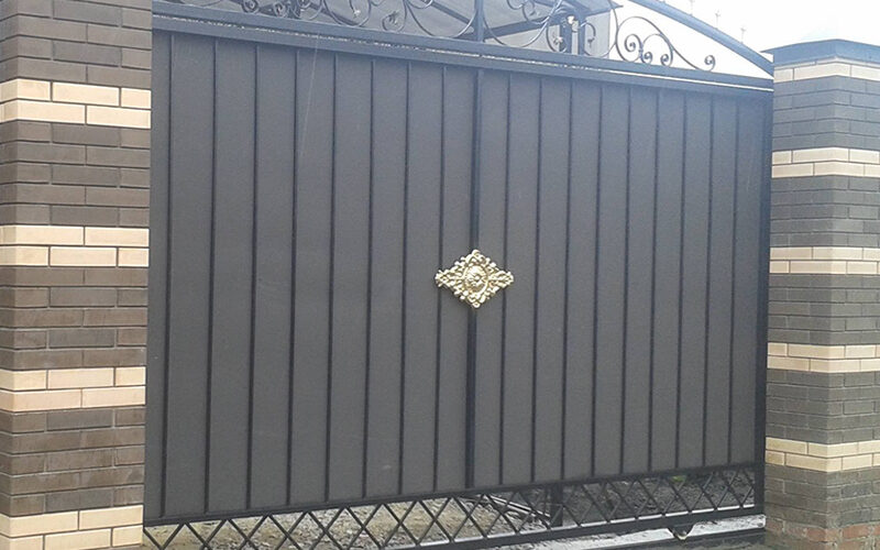 Demir Kapı
